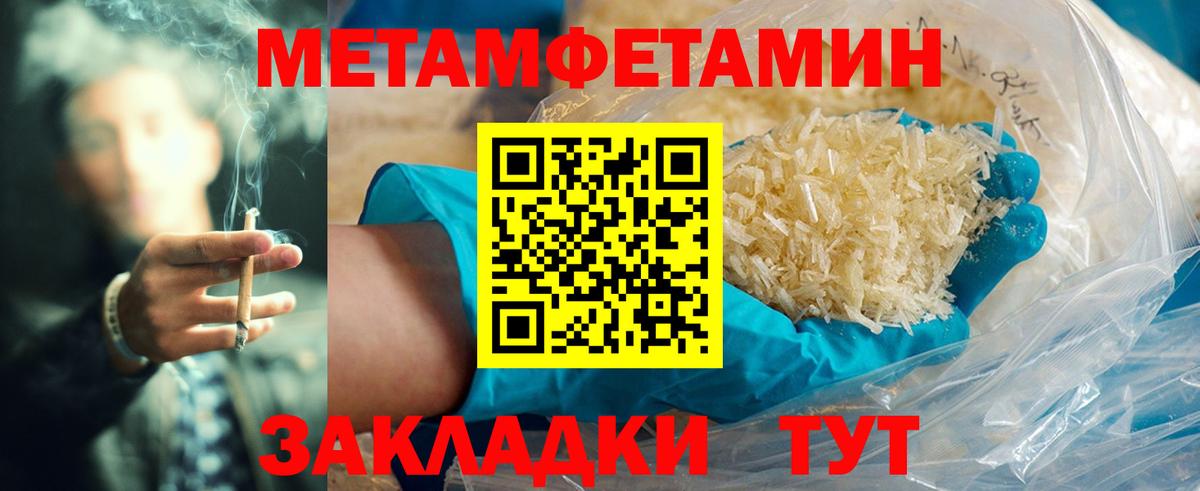 АМФ 97%  АМФ  Волоколамск  Вход с VPN 