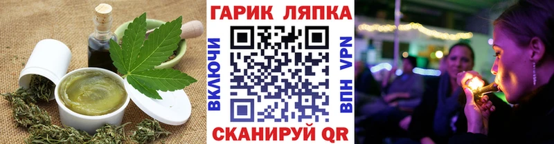 Canna-Cookies марихуана  где можно купить   Волоколамск 