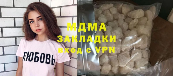 a pvp Алзамай