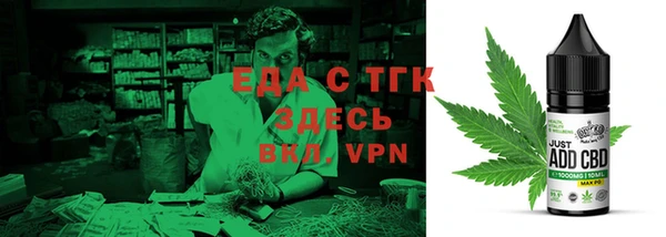 а пвп мука Абаза