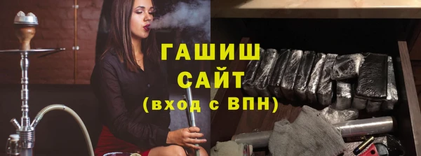 прущие крисы Алексин