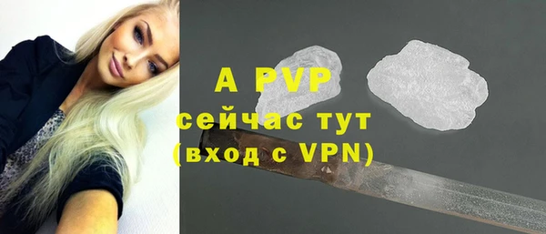 a pvp Алзамай