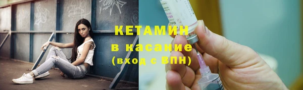 прущие крисы Алексин