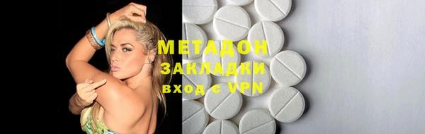 а пвп мука Абаза