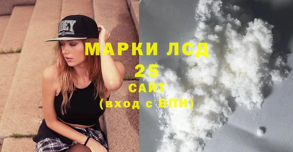 a pvp Алзамай