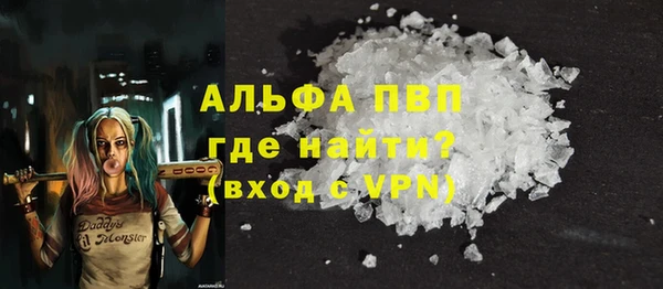 a pvp Алзамай