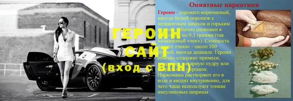 a pvp Алзамай