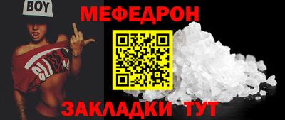 марки lsd Наро-Фоминск