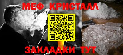 a pvp Нарткала