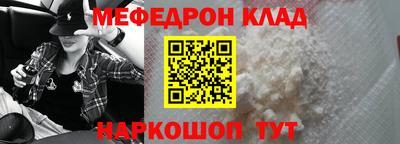 марки lsd Наро-Фоминск