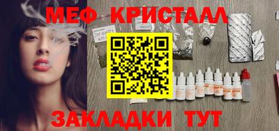 a pvp Нарткала