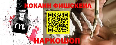 a pvp Нарткала