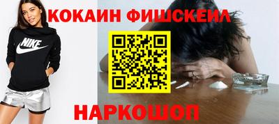 a pvp Нарткала
