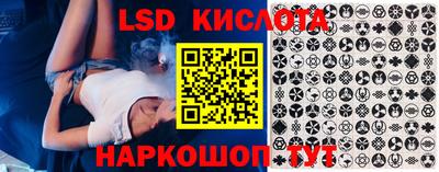 a pvp Нарткала