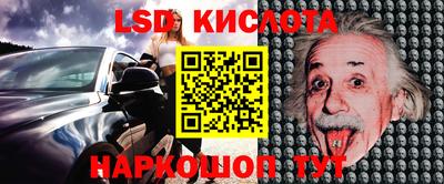a pvp Нарткала
