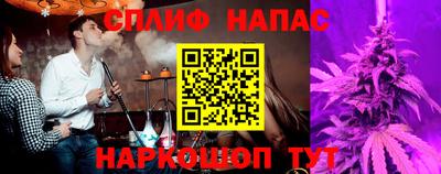 a pvp Нарткала
