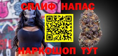 а пвп мука Нальчик