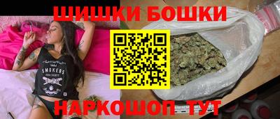 а пвп мука Нальчик