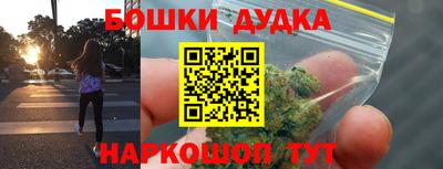 а пвп мука Нальчик