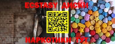 а пвп мука Нальчик
