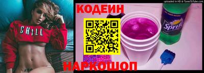a pvp Нарткала