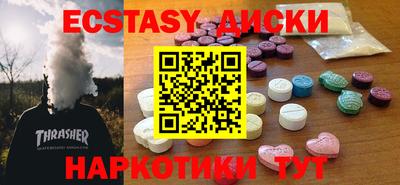 а пвп мука Нальчик