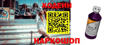a pvp Нарткала