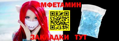 а пвп мука Нальчик