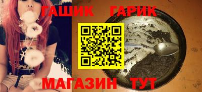 а пвп мука Нальчик