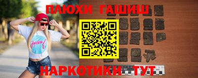 а пвп мука Нальчик