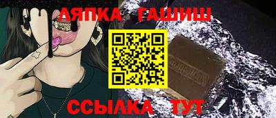 a pvp Нарткала