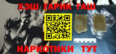 a pvp Нарткала