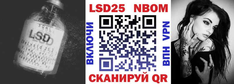 ЛСД экстази кислота  Волоколамск 