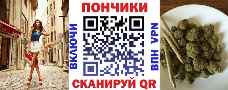 сайты даркнета состав  Волоколамск  Бошки марихуана Bruce Banner 